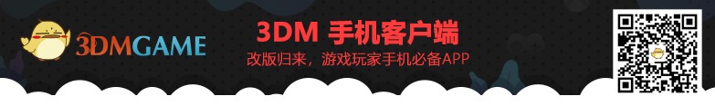 腾讯互动娱乐与北京环球度假区达成合作，跨界探索主题公园新体验